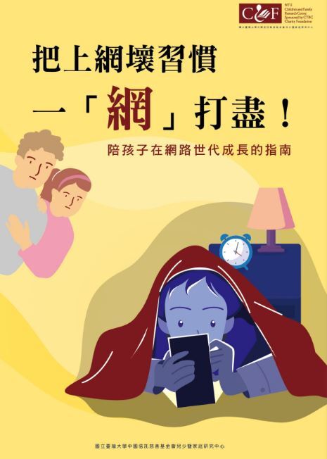 圖片說明