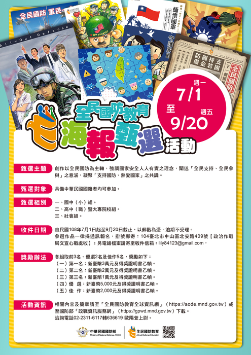圖片說明