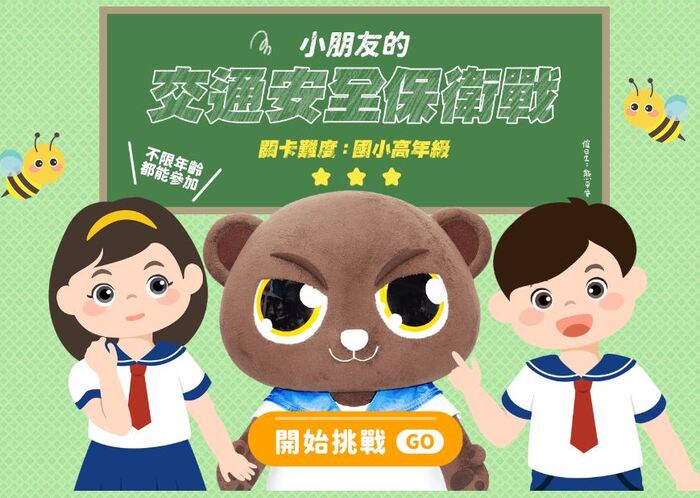 圖片說明