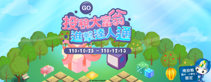 圖片說明