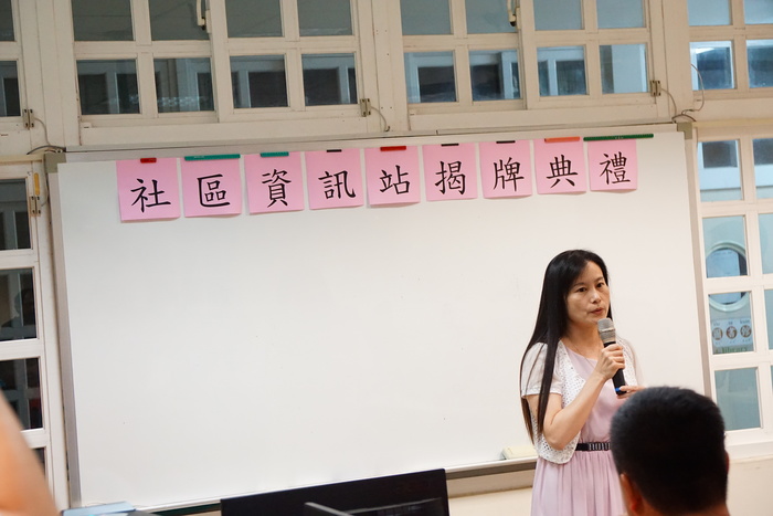圖片說明