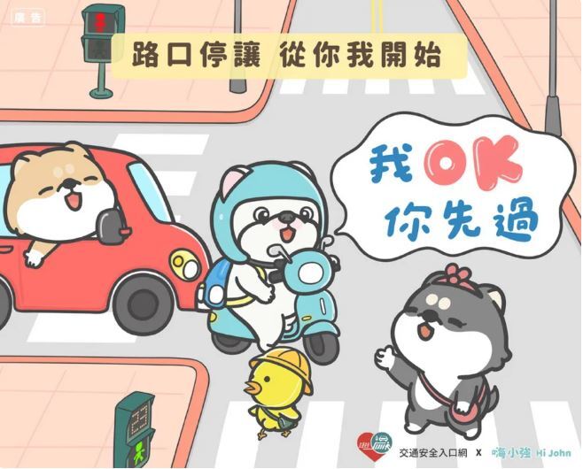 圖片說明