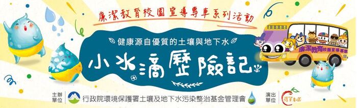 圖片說明