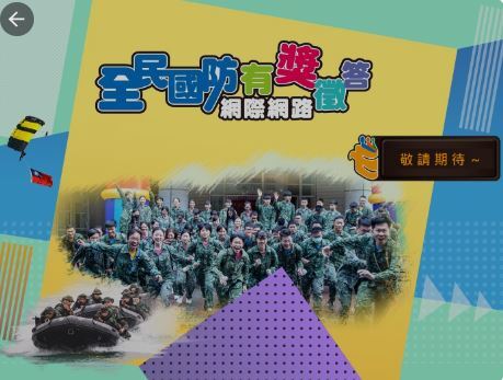 圖片說明