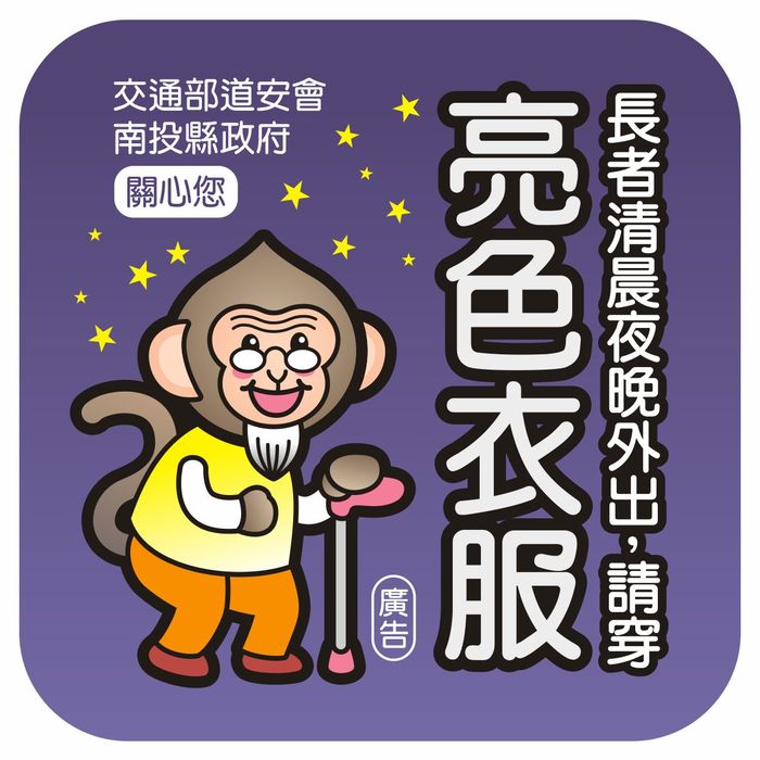 圖片說明