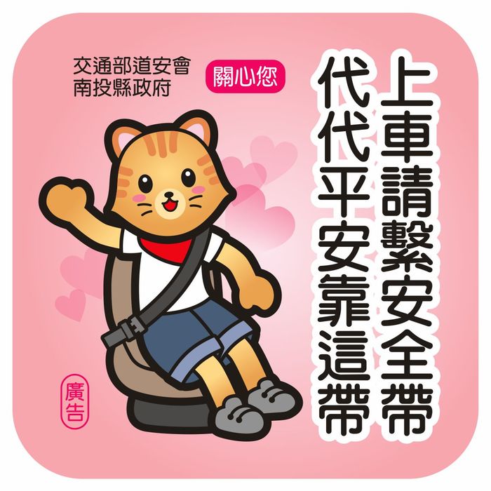 圖片說明