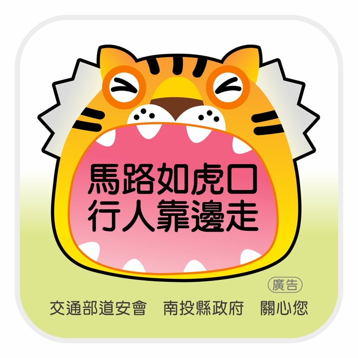 圖片說明