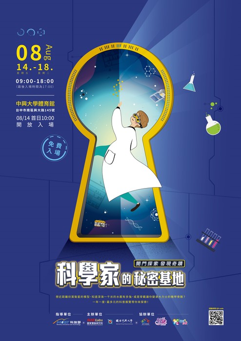 圖片說明