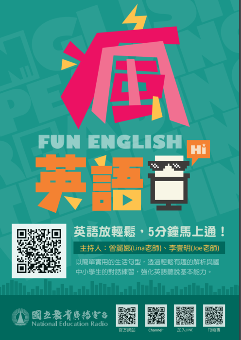 圖片說明