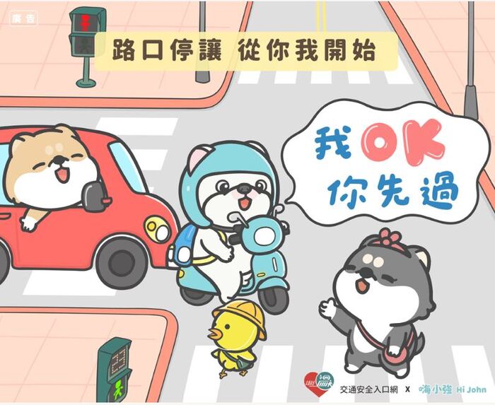 圖片說明