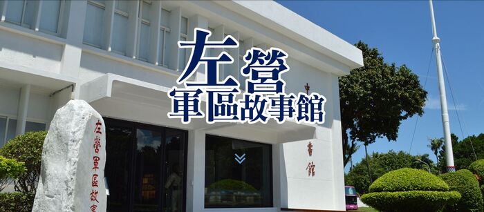 圖片說明