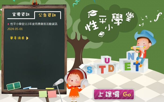 圖片說明
