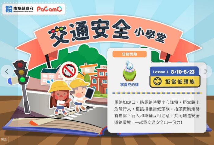 圖片說明