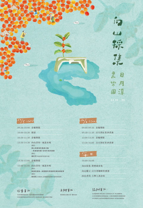 圖片說明