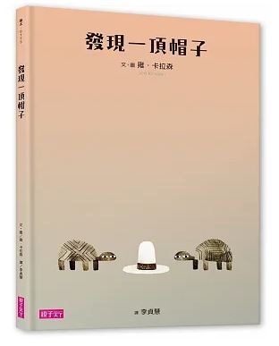 圖片說明