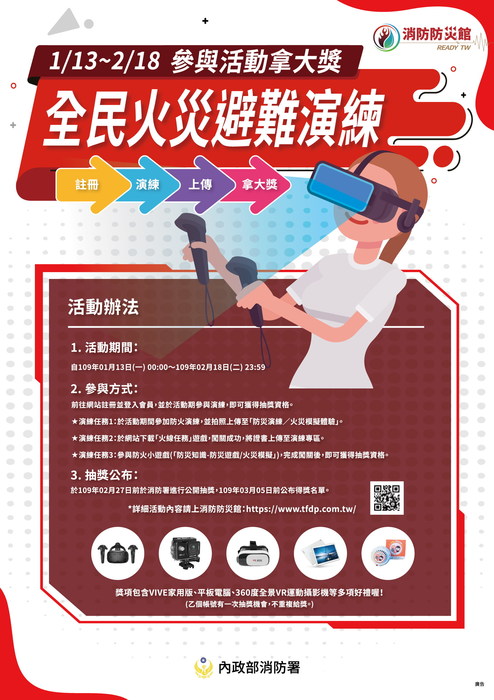 圖片說明