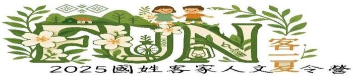 圖片說明