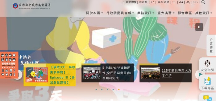 圖片說明