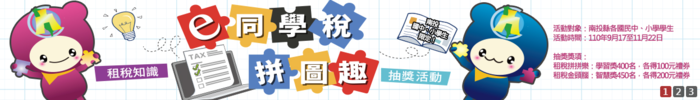 圖片說明