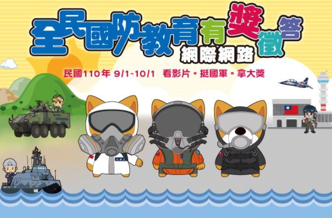 圖片說明